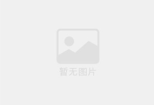泉山防水补漏公司的电话号码是多少？